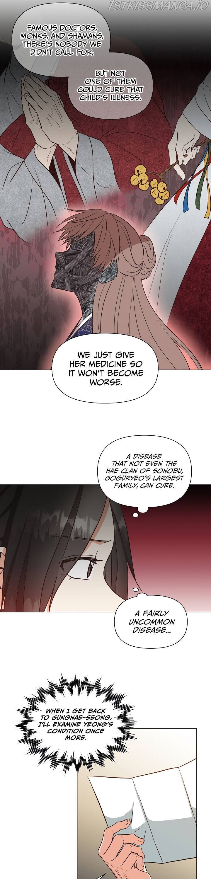 Falling Flower, Flowing Water Chapter 30 - Page 6