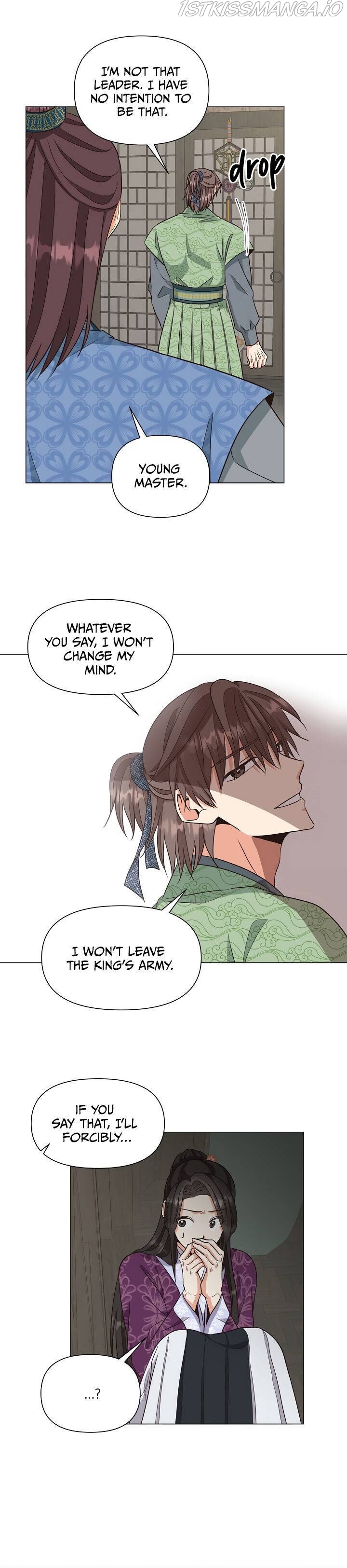 Falling Flower, Flowing Water Chapter 31 - Page 13