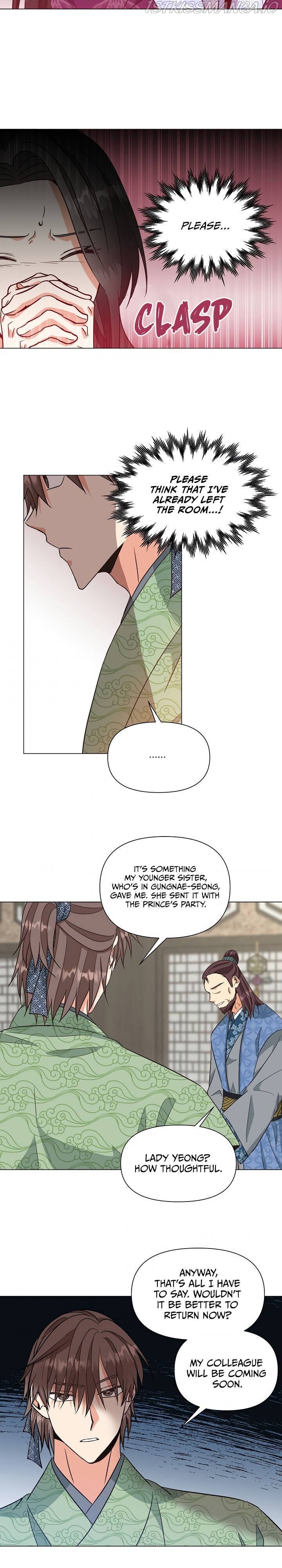 Falling Flower, Flowing Water Chapter 31 - Page 15