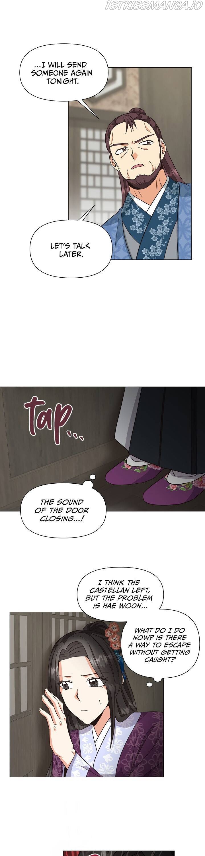 Falling Flower, Flowing Water Chapter 31 - Page 16