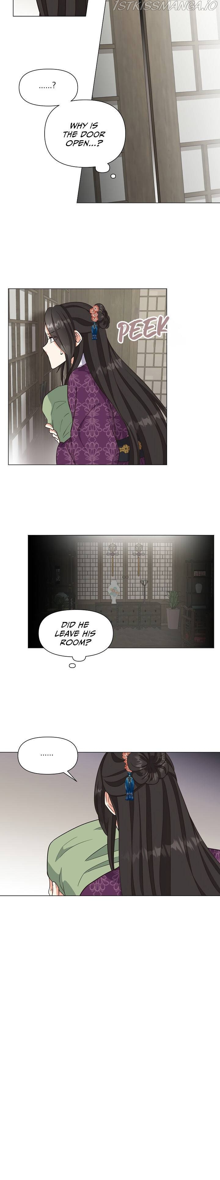 Falling Flower, Flowing Water Chapter 31 - Page 5