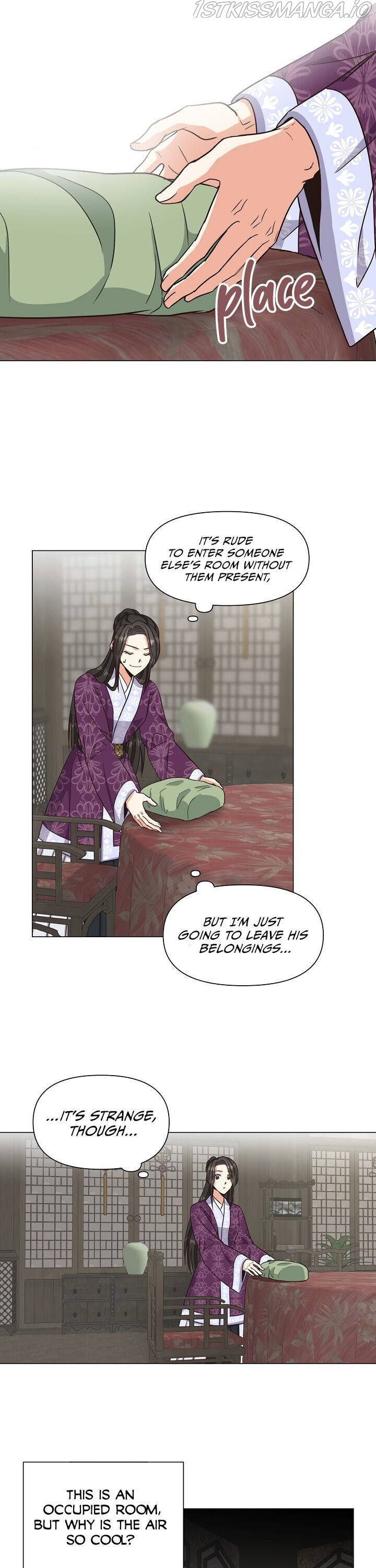 Falling Flower, Flowing Water Chapter 31 - Page 6