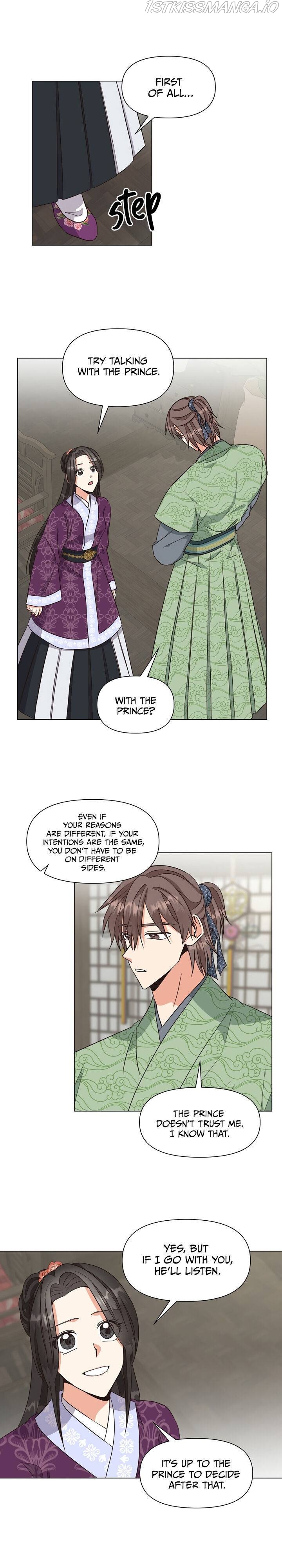 Falling Flower, Flowing Water Chapter 32 - Page 9