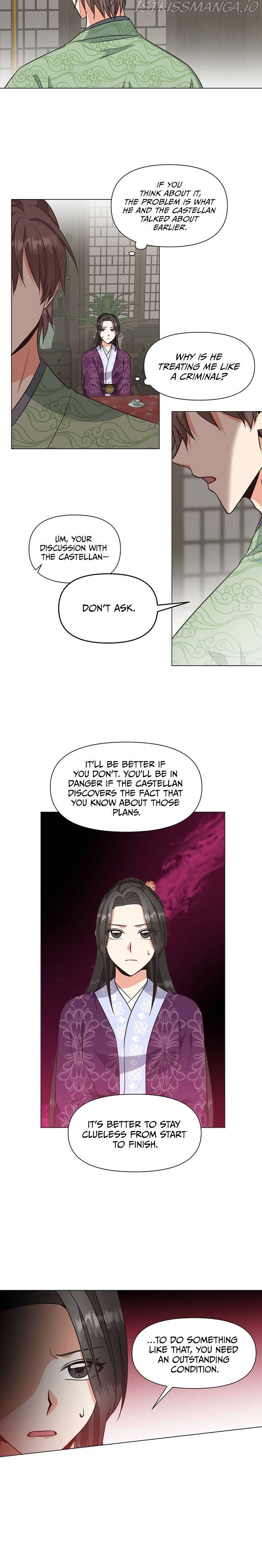 Falling Flower, Flowing Water Chapter 32 - Page 1