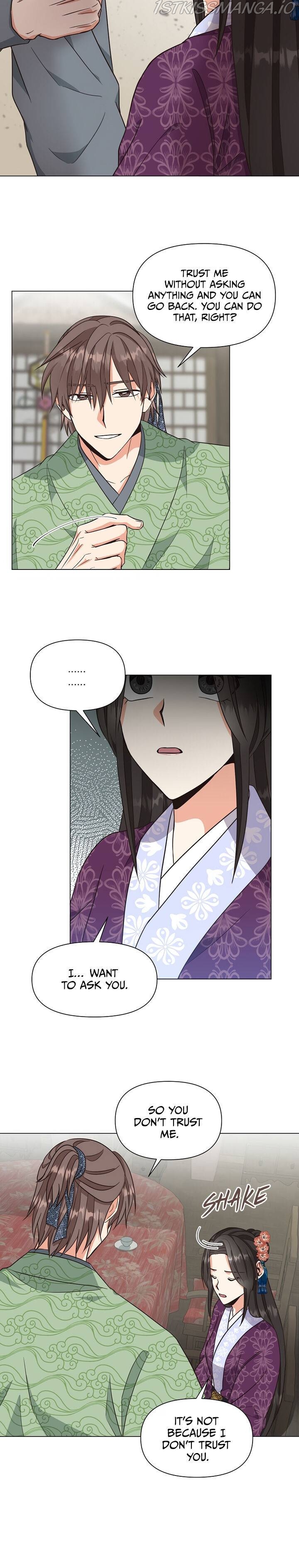 Falling Flower, Flowing Water Chapter 32 - Page 3