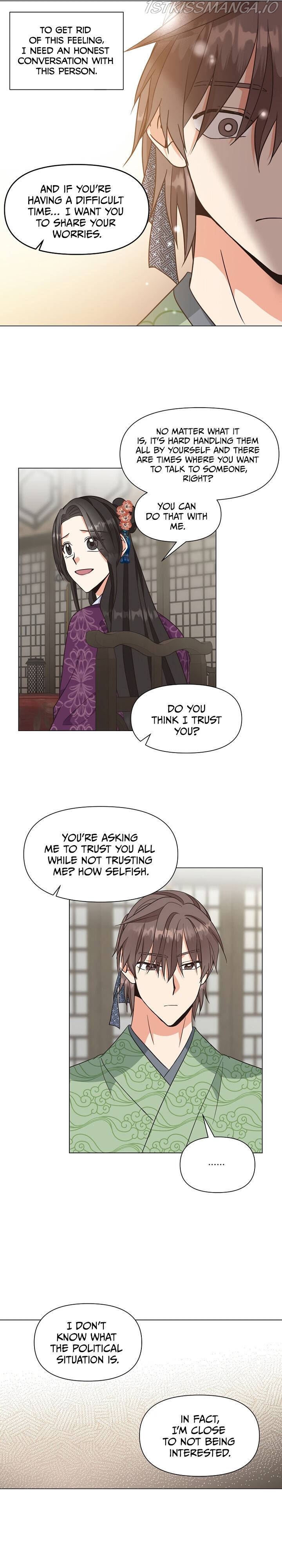 Falling Flower, Flowing Water Chapter 32 - Page 5