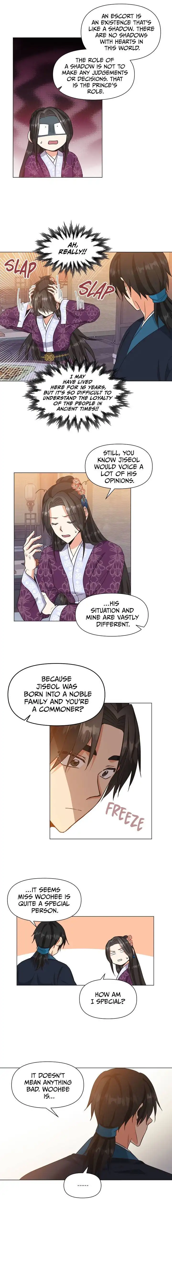 Falling Flower, Flowing Water Chapter 33 - Page 12