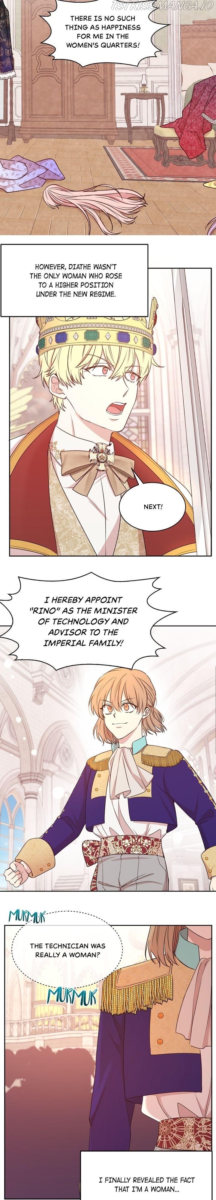 I Choose the Emperor Ending Chapter 115 - Page 4