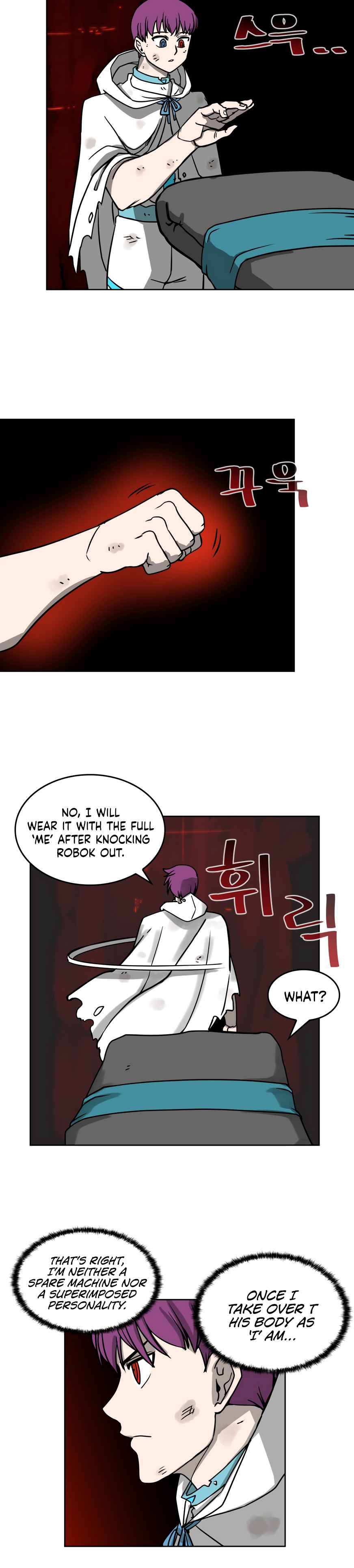 Android have no blood Chapter 36 - Page 23