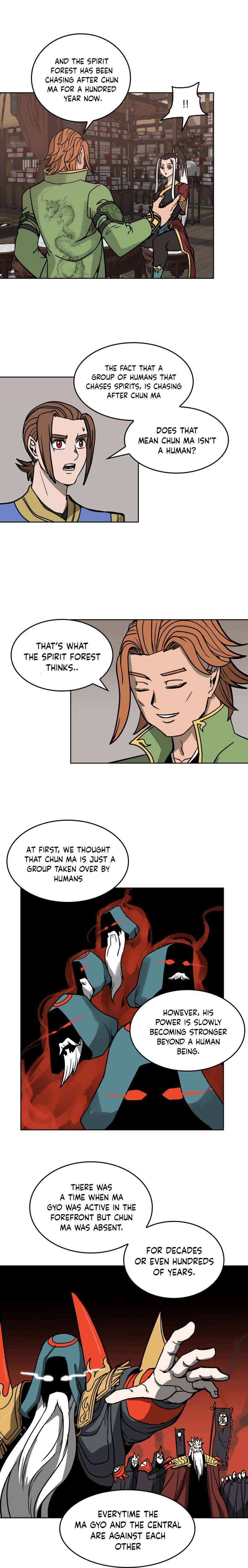 Android have no blood Chapter 38 - Page 5