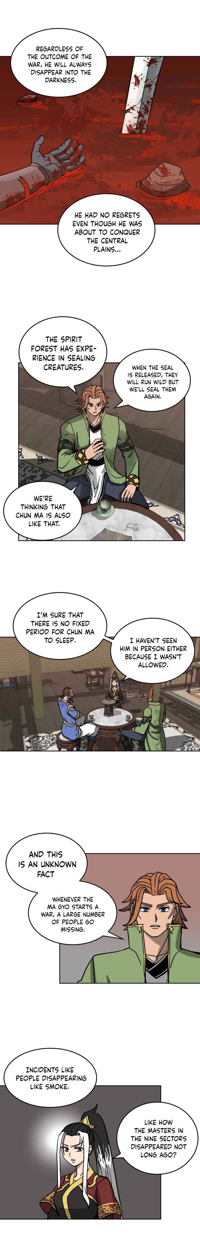 Android have no blood Chapter 38 - Page 6