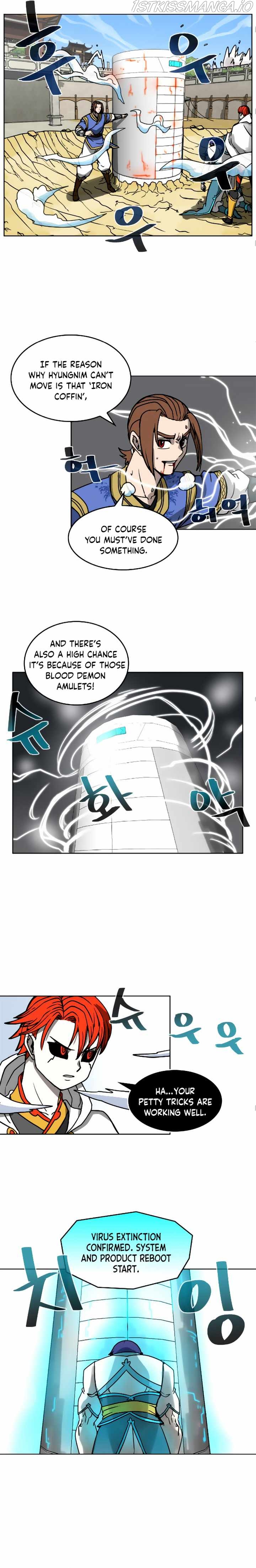 Android have no blood Chapter 41 - Page 12