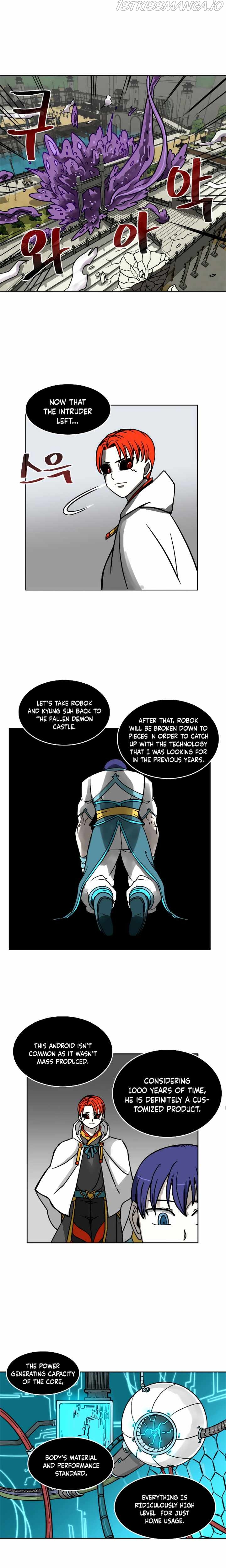 Android have no blood Chapter 41 - Page 7