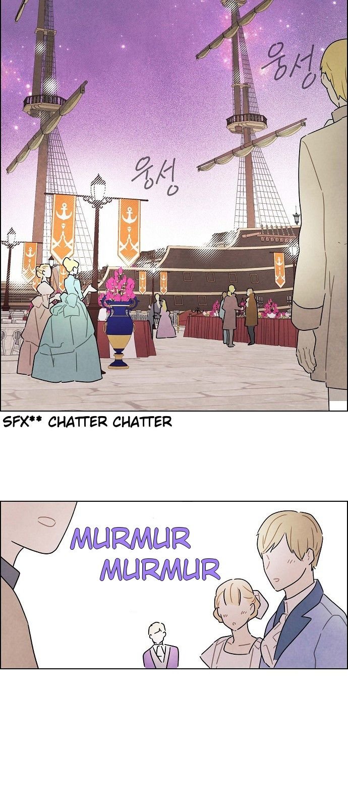 I Stole The Male Lead’s First Night Chapter 23 - Page 41