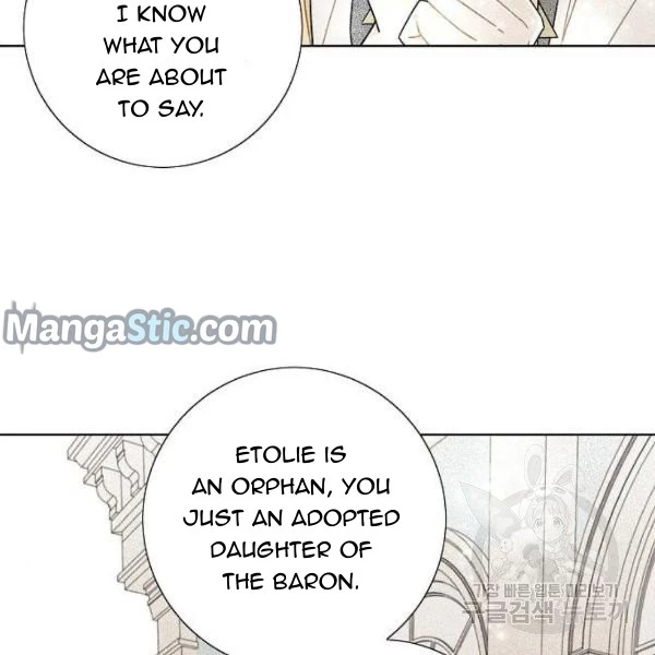 I Stole The Male Lead’s First Night Chapter 64 - Page 75
