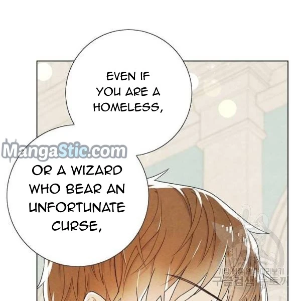 I Stole The Male Lead’s First Night Chapter 64 - Page 79
