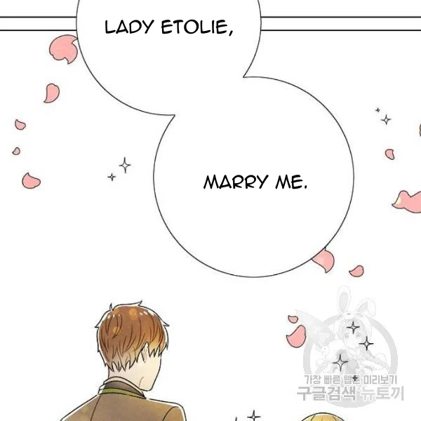 I Stole The Male Lead’s First Night Chapter 64 - Page 85