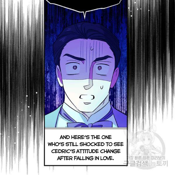 Is It a Fortune or Is It a Woe? Chapter 53 - Page 83