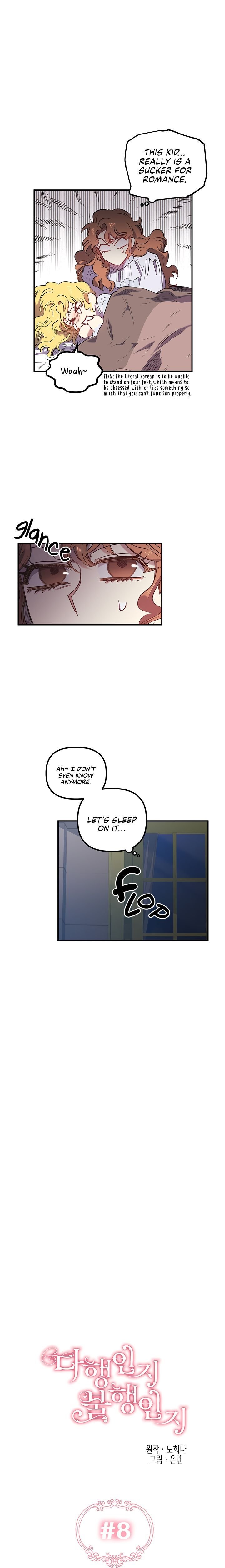 Is It a Fortune or Is It a Woe? Chapter 8 - Page 4