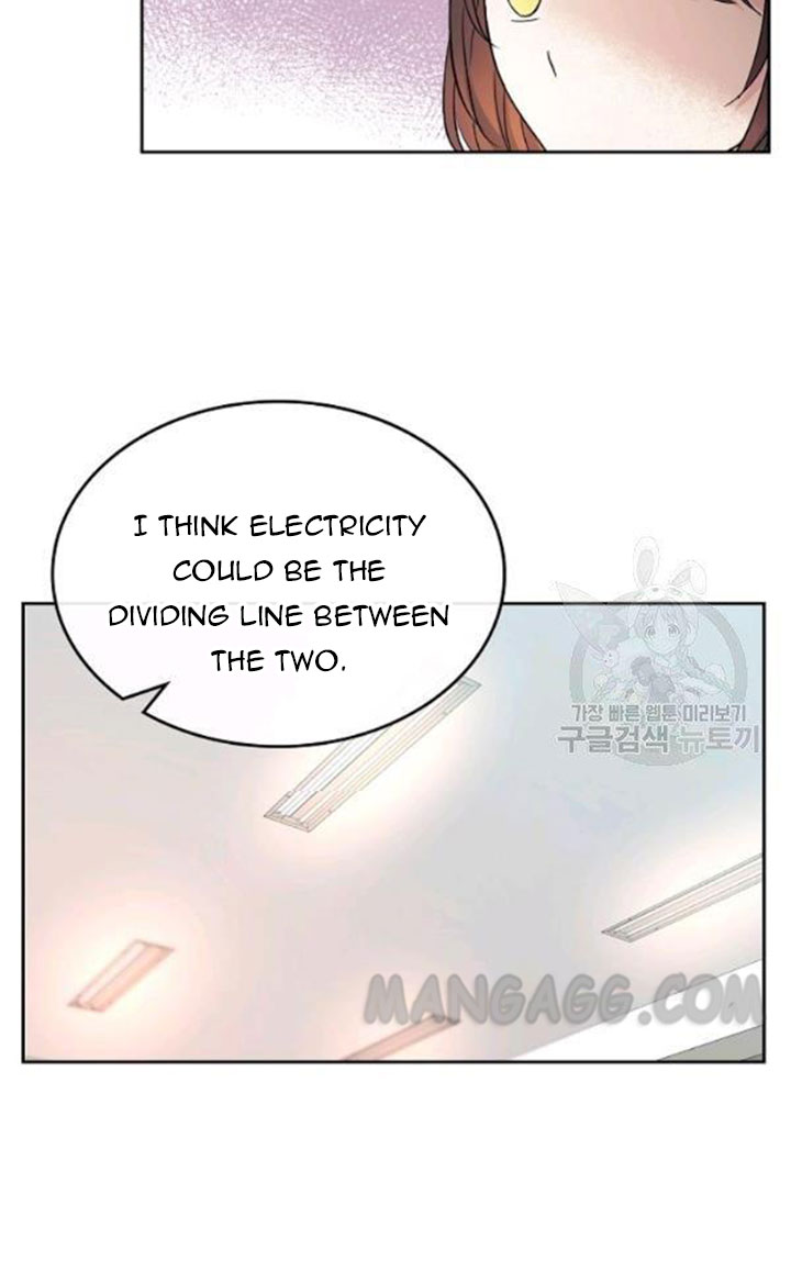 Inso’s Law Chapter 110 - Page 45