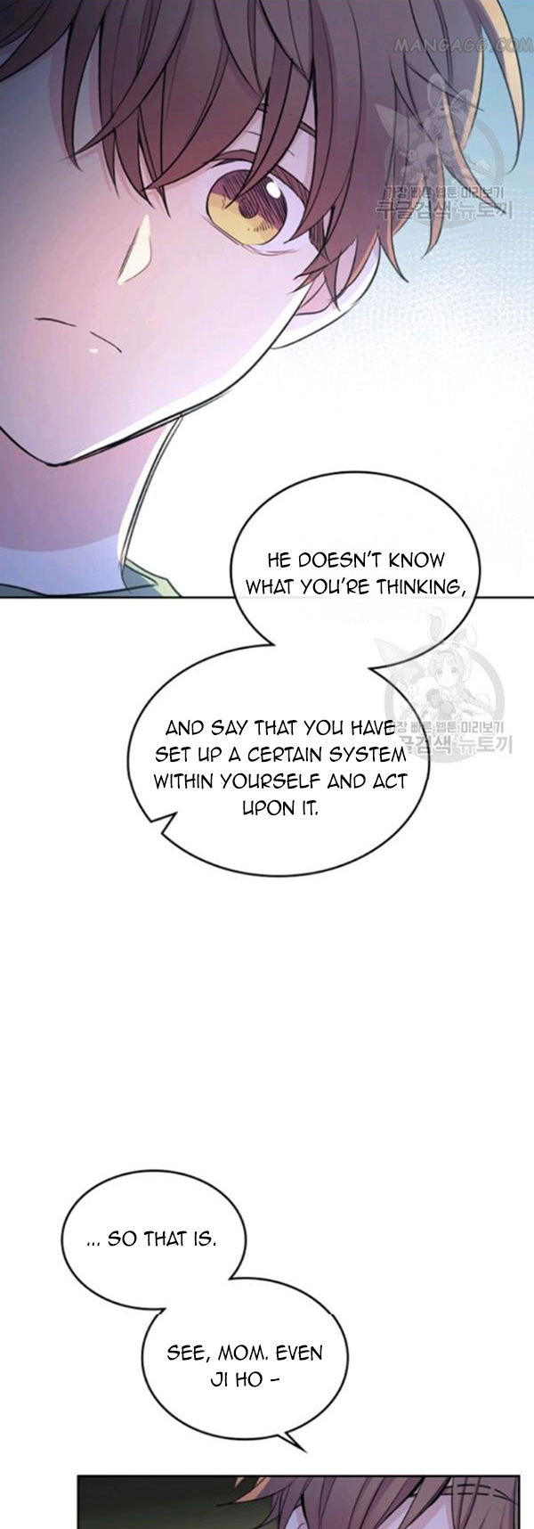 Inso’s Law Chapter 112 - Page 15
