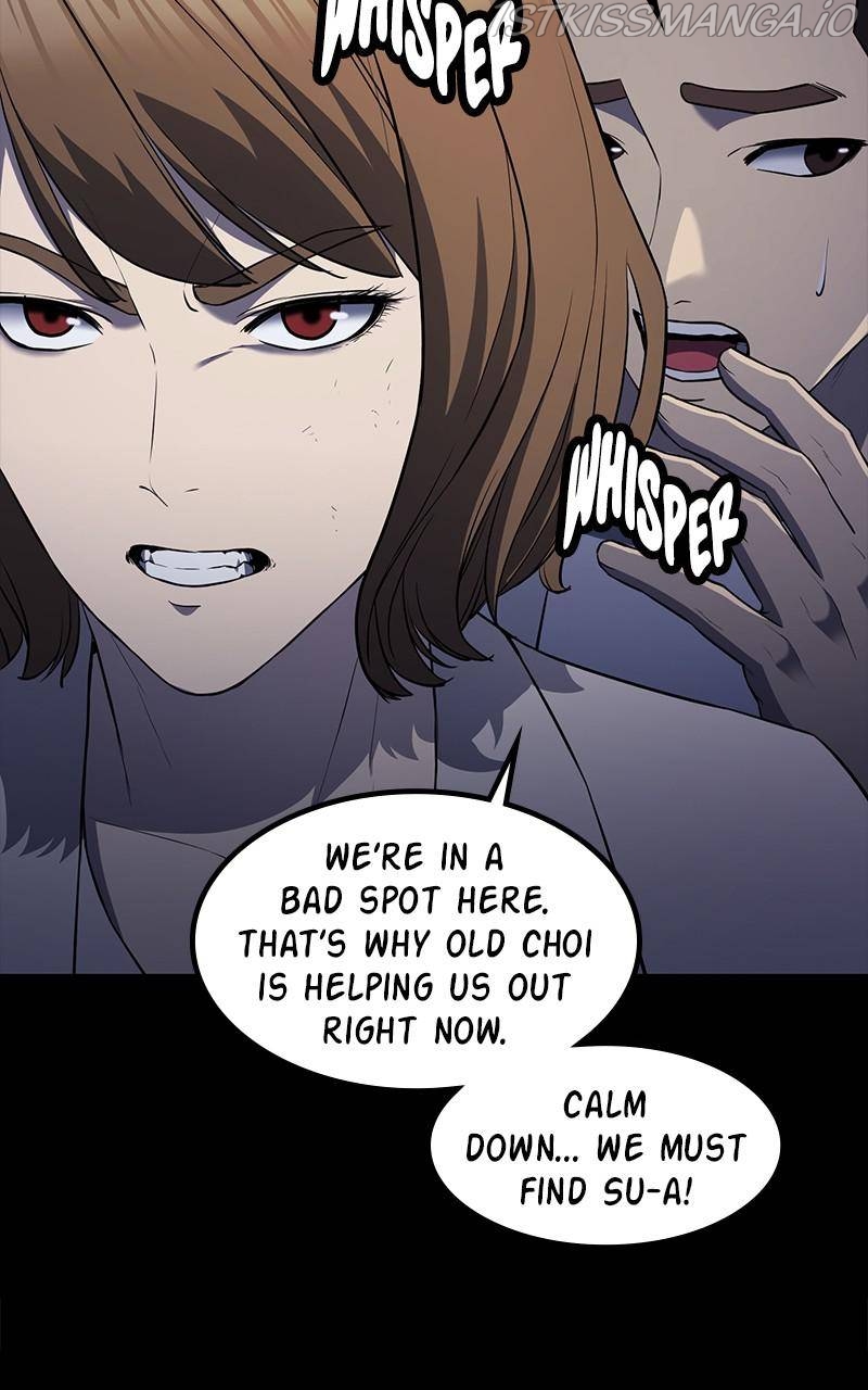 Fake Humans Chapter 27 - Page 7