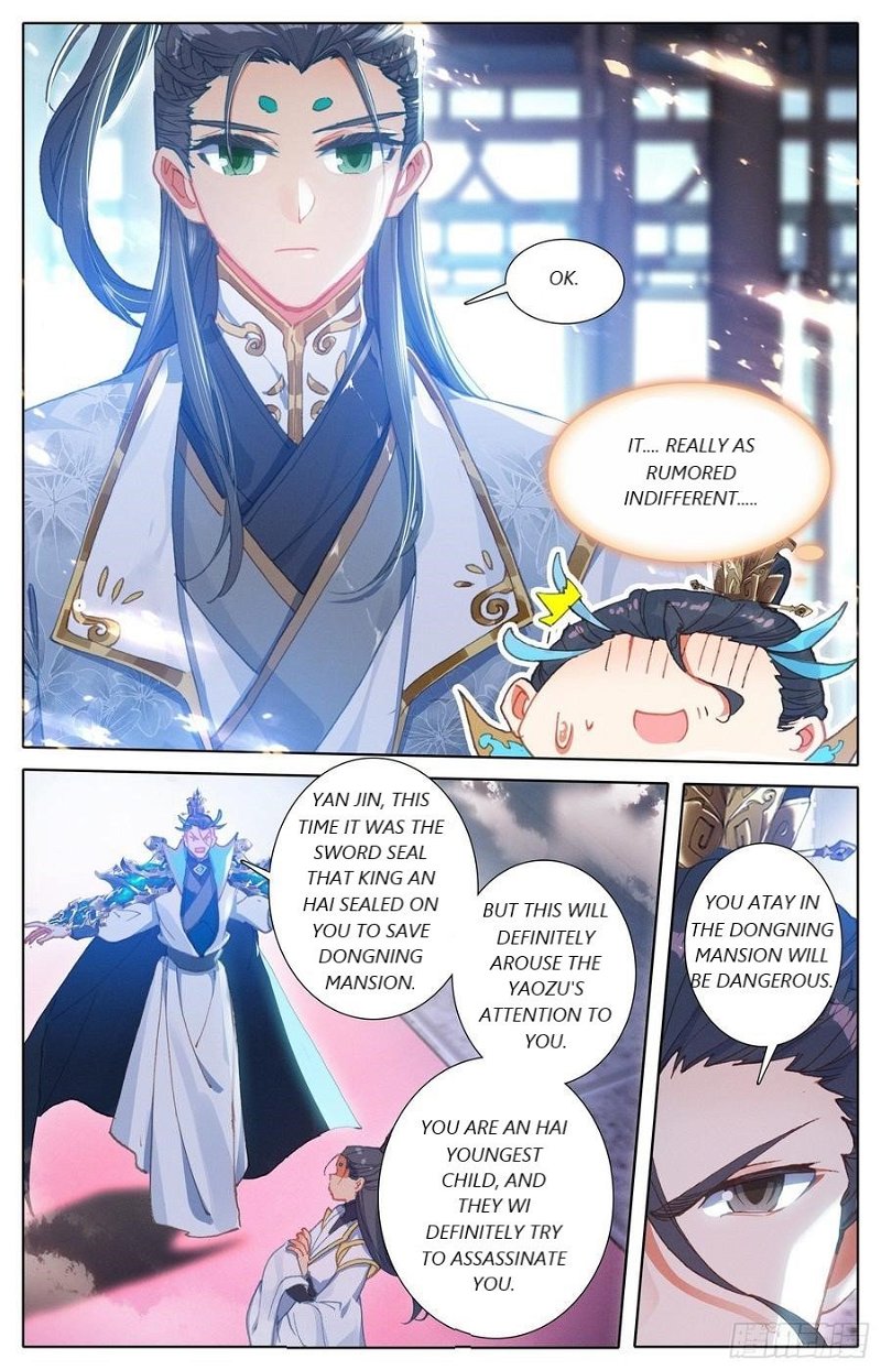 Azure Legacy Chapter 48 - Page 6