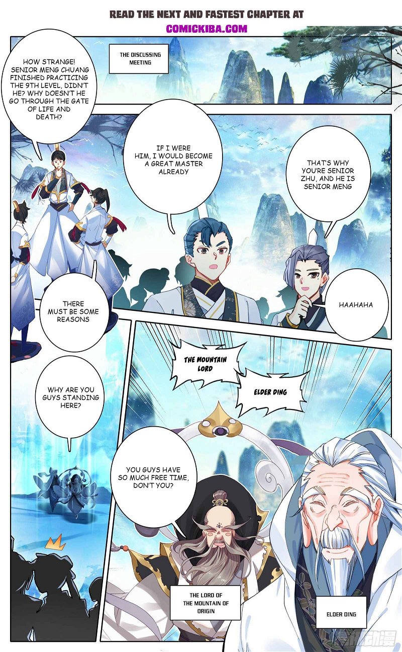 Azure Legacy Chapter 74 - Page 12