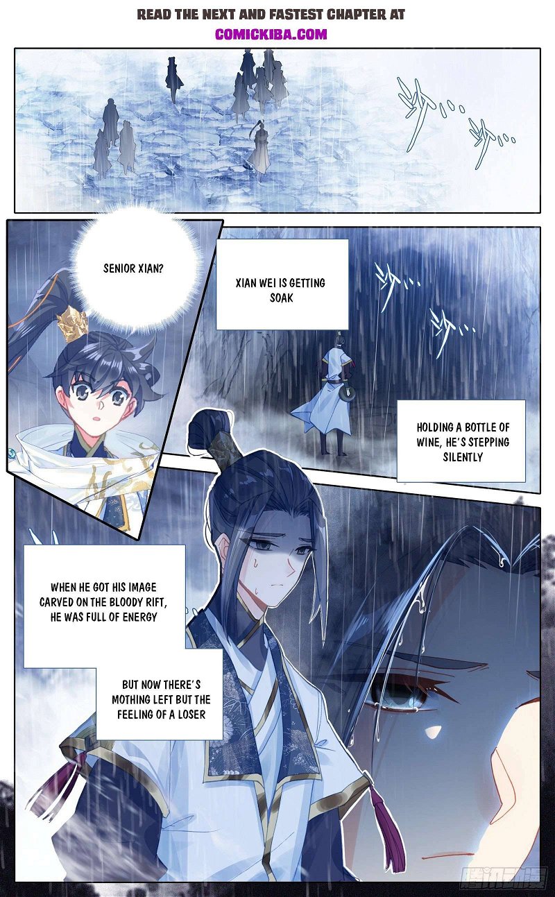 Azure Legacy Chapter 82 - Page 1
