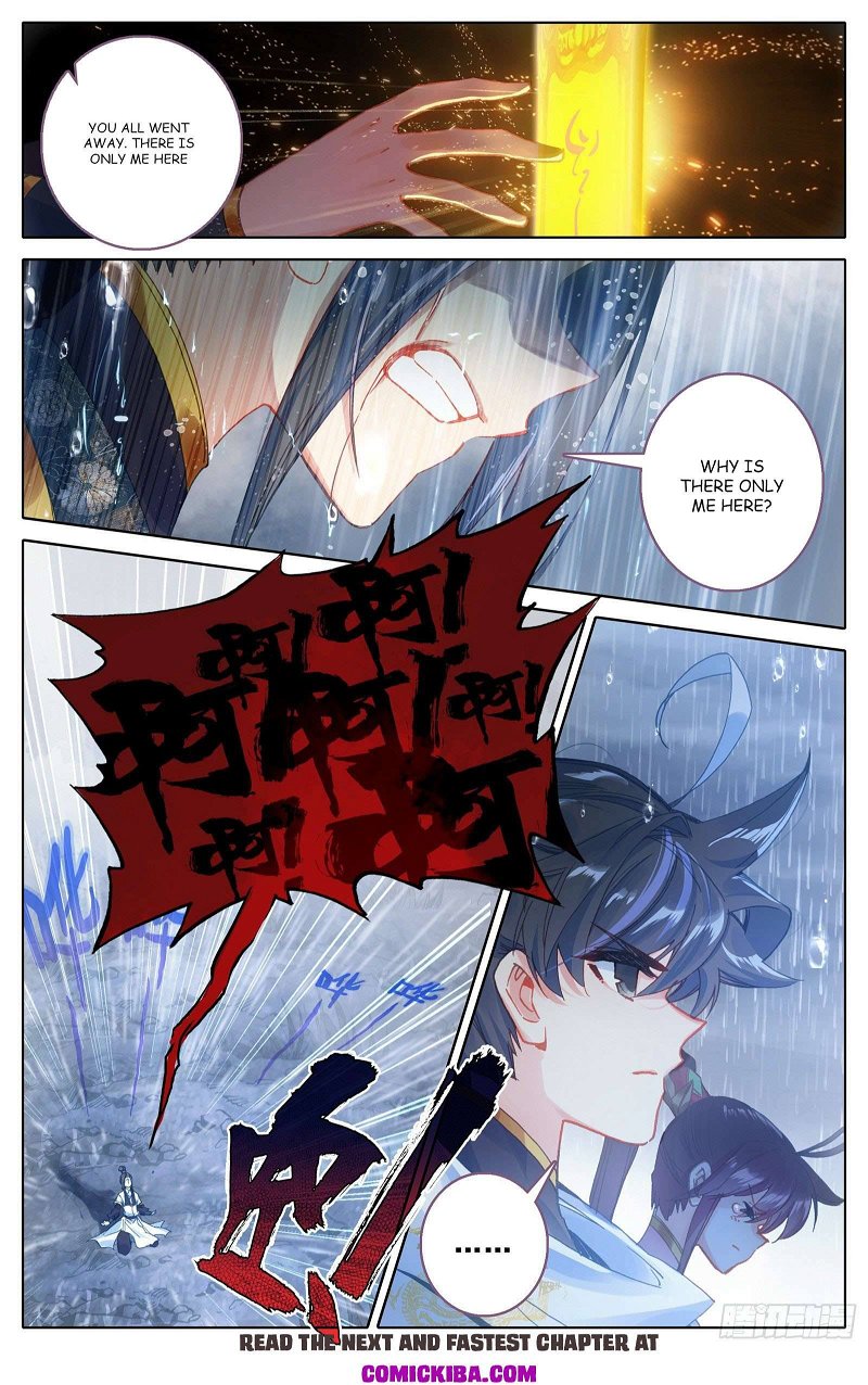 Azure Legacy Chapter 82 - Page 4