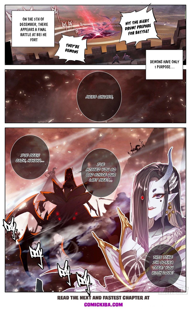 Azure Legacy Chapter 96 - Page 4