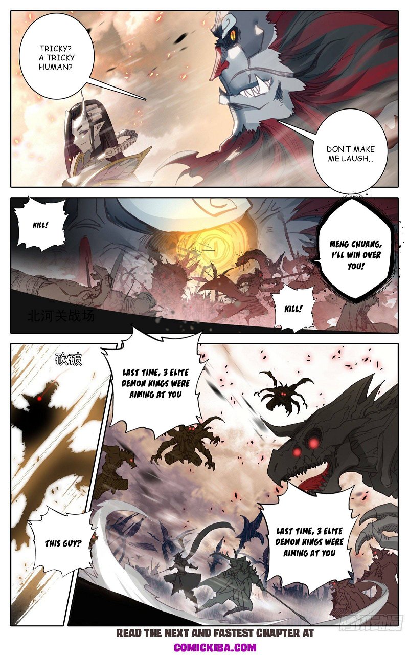 Azure Legacy Chapter 96 - Page 6