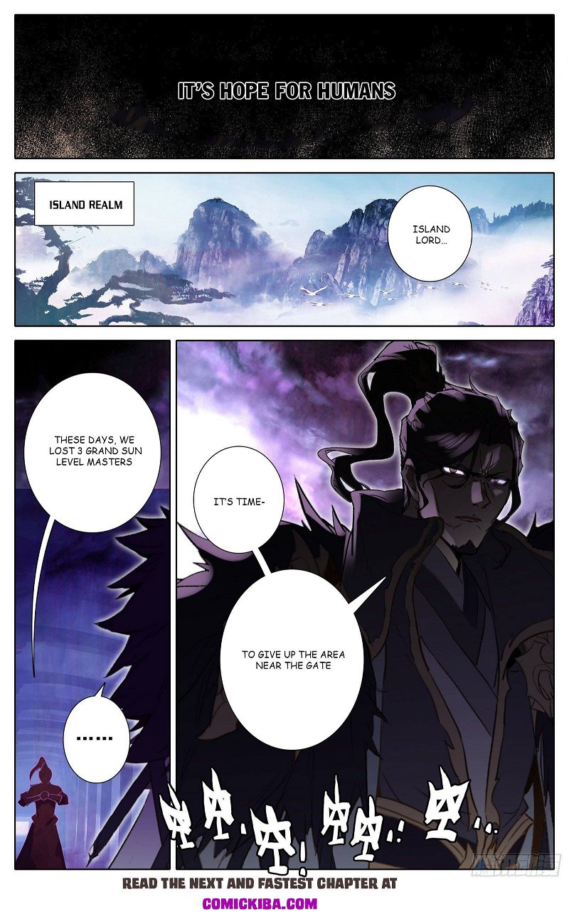 Azure Legacy Chapter 98 - Page 16