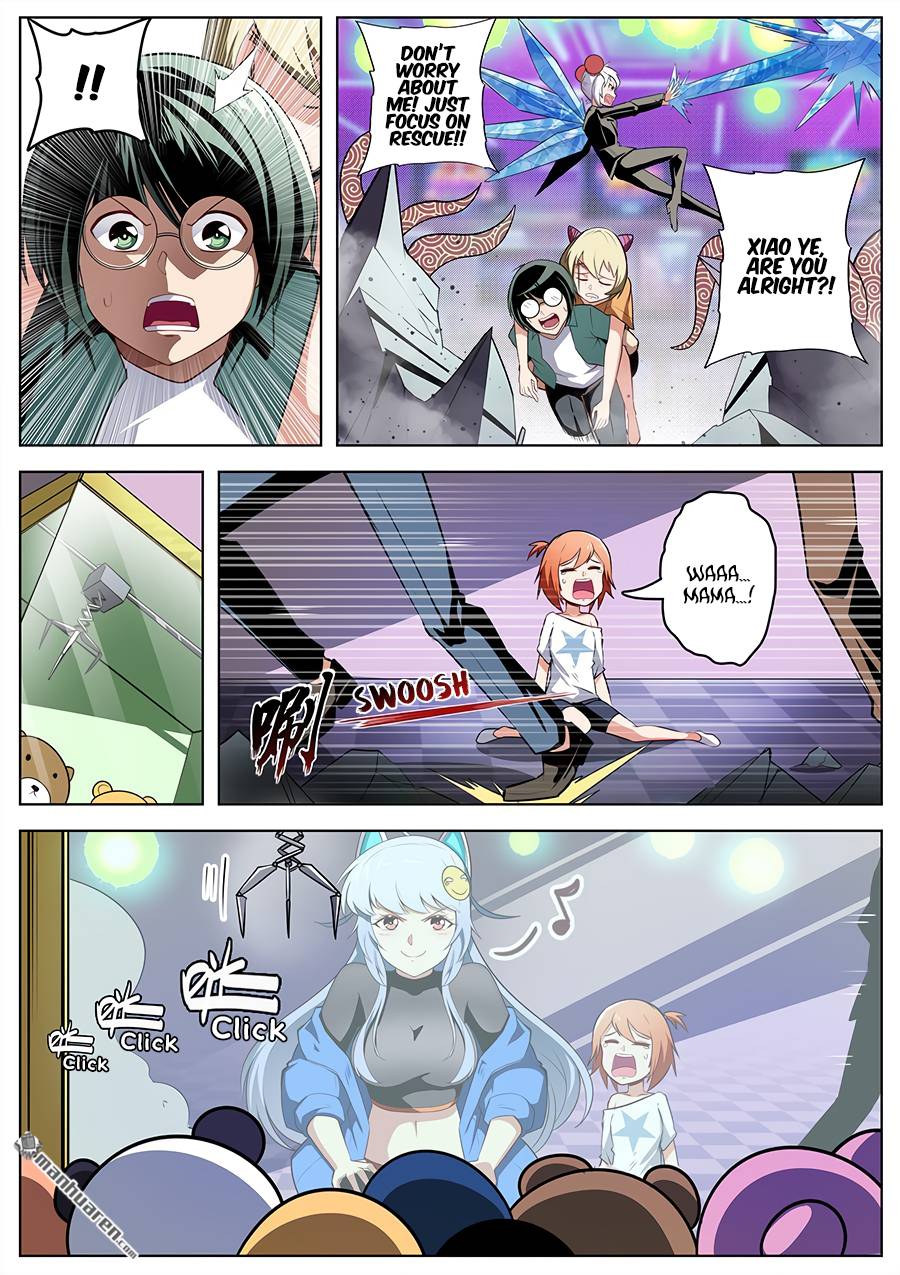 Hero? I Quit A Long Time Ago. Chapter 307 - Page 6