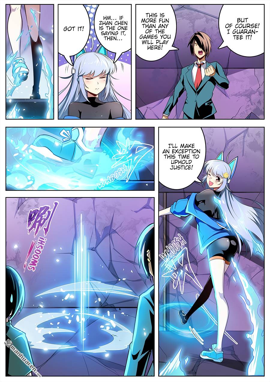 Hero? I Quit A Long Time Ago. Chapter 308 - Page 5