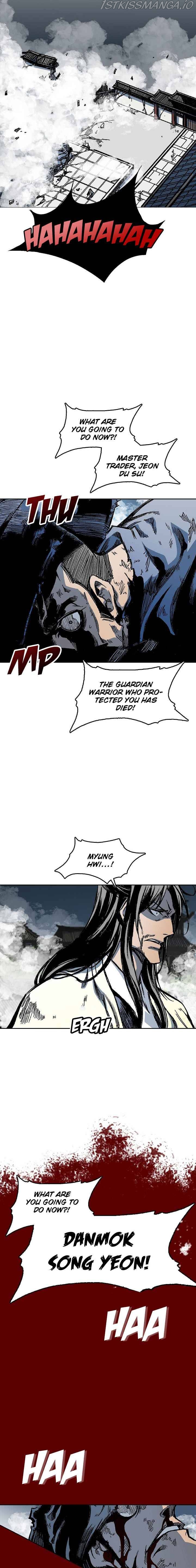 Memoir Of The King Of War Chapter 65 - Page 5