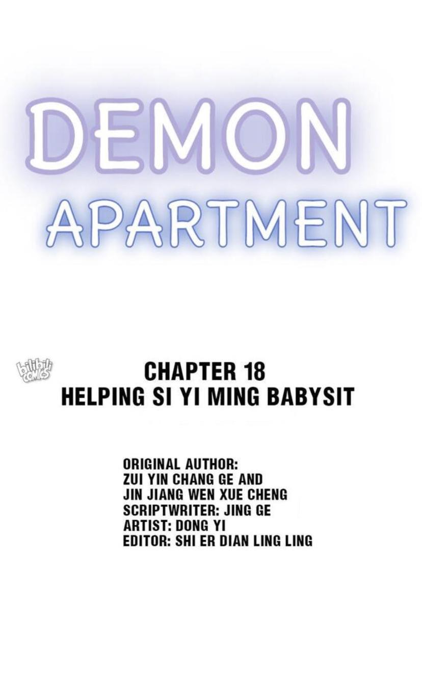 Demon Apartment Chapter 18 - Page 0