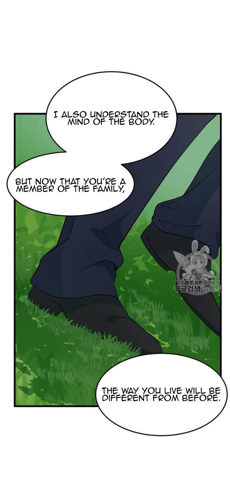 The Villainess Lives Twice Chapter 35 - Page 21