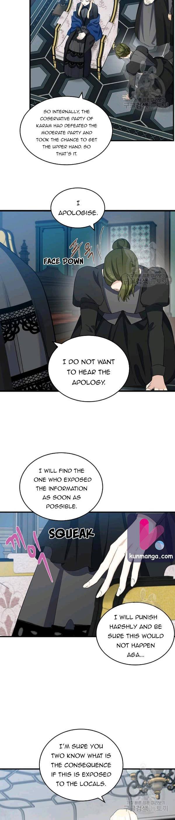 The Villainess Lives Twice Chapter 80 - Page 5