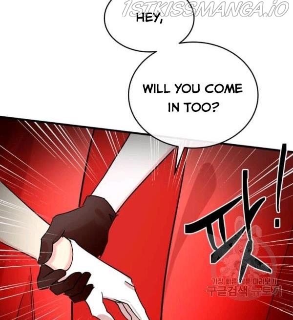 The Villainess Lives Twice Chapter 86 - Page 43