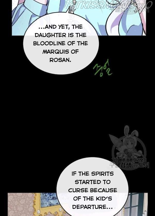 The Villainess Lives Twice Chapter 86 - Page 82