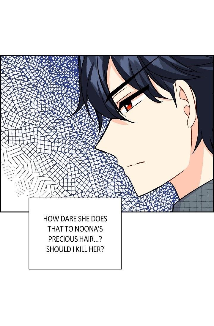 The Younger Male Lead Fell for Me before the Destruction Chapter 28 - Page 69