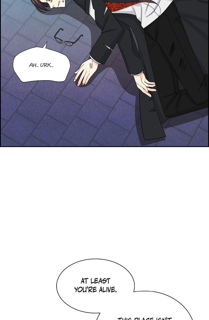 The Younger Male Lead Fell for Me before the Destruction Chapter 48 - Page 9