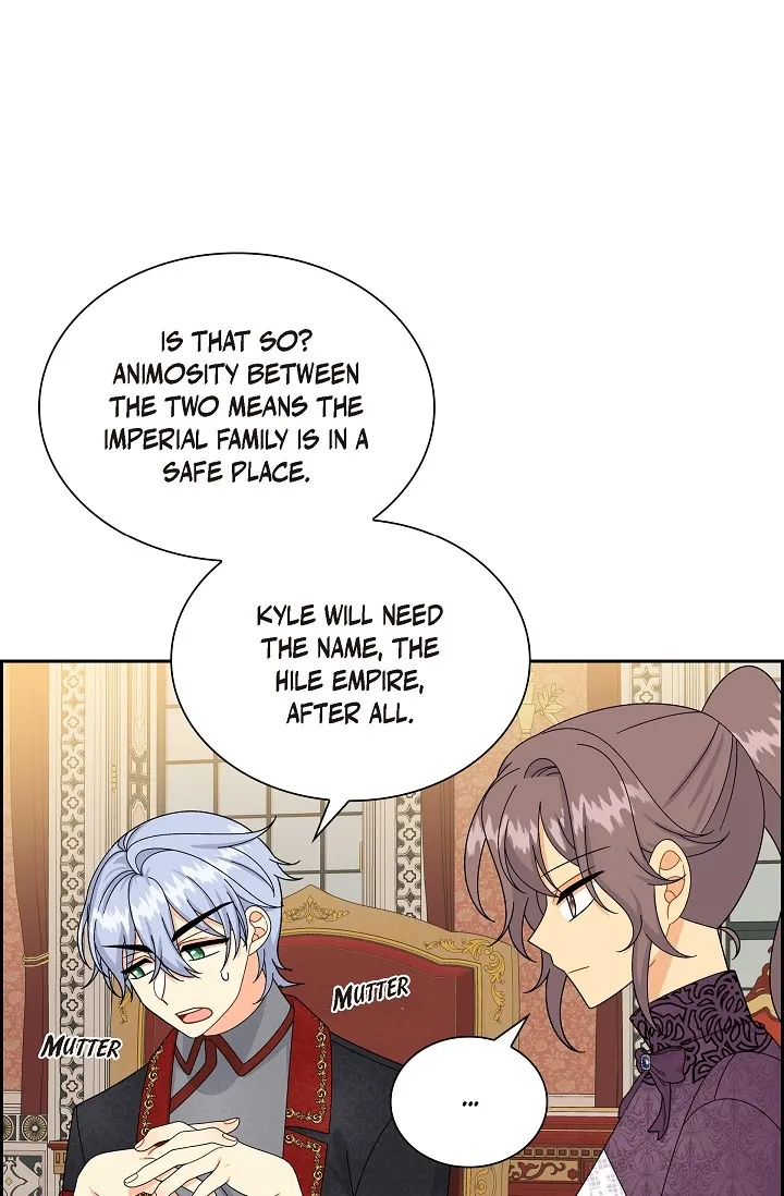 The Younger Male Lead Fell for Me before the Destruction Chapter 55 - Page 45