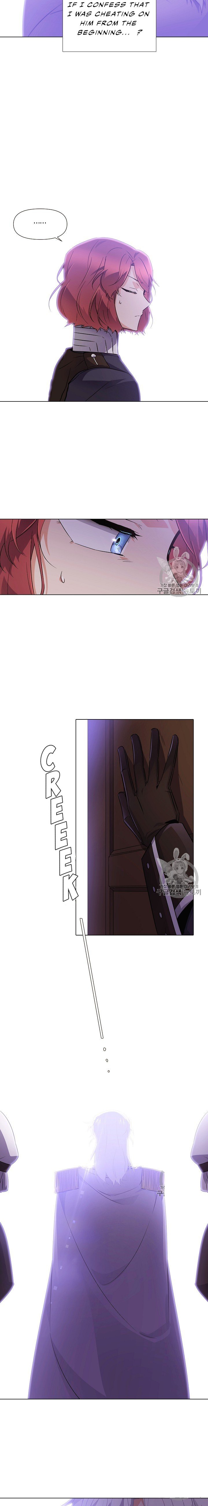 The Villain Discovered My Identity Chapter 33 - Page 14