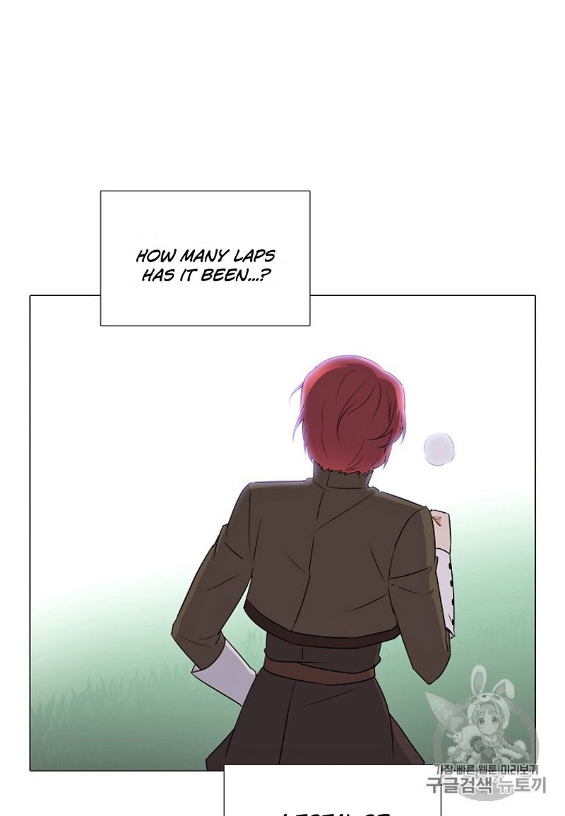 The Villain Discovered My Identity Chapter 4 - Page 45