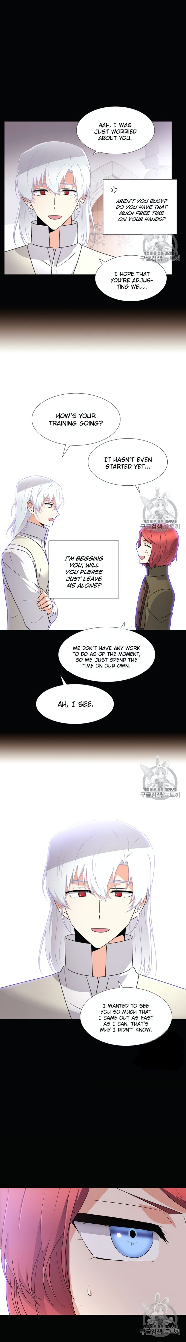 The Villain Discovered My Identity Chapter 5 - Page 4
