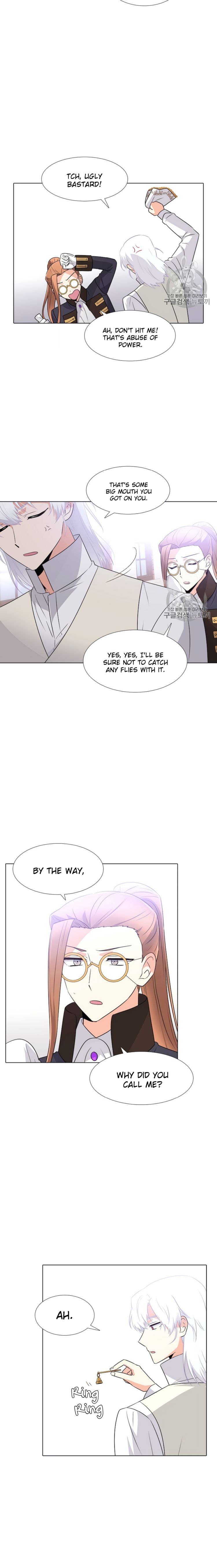 The Villain Discovered My Identity Chapter 6 - Page 7