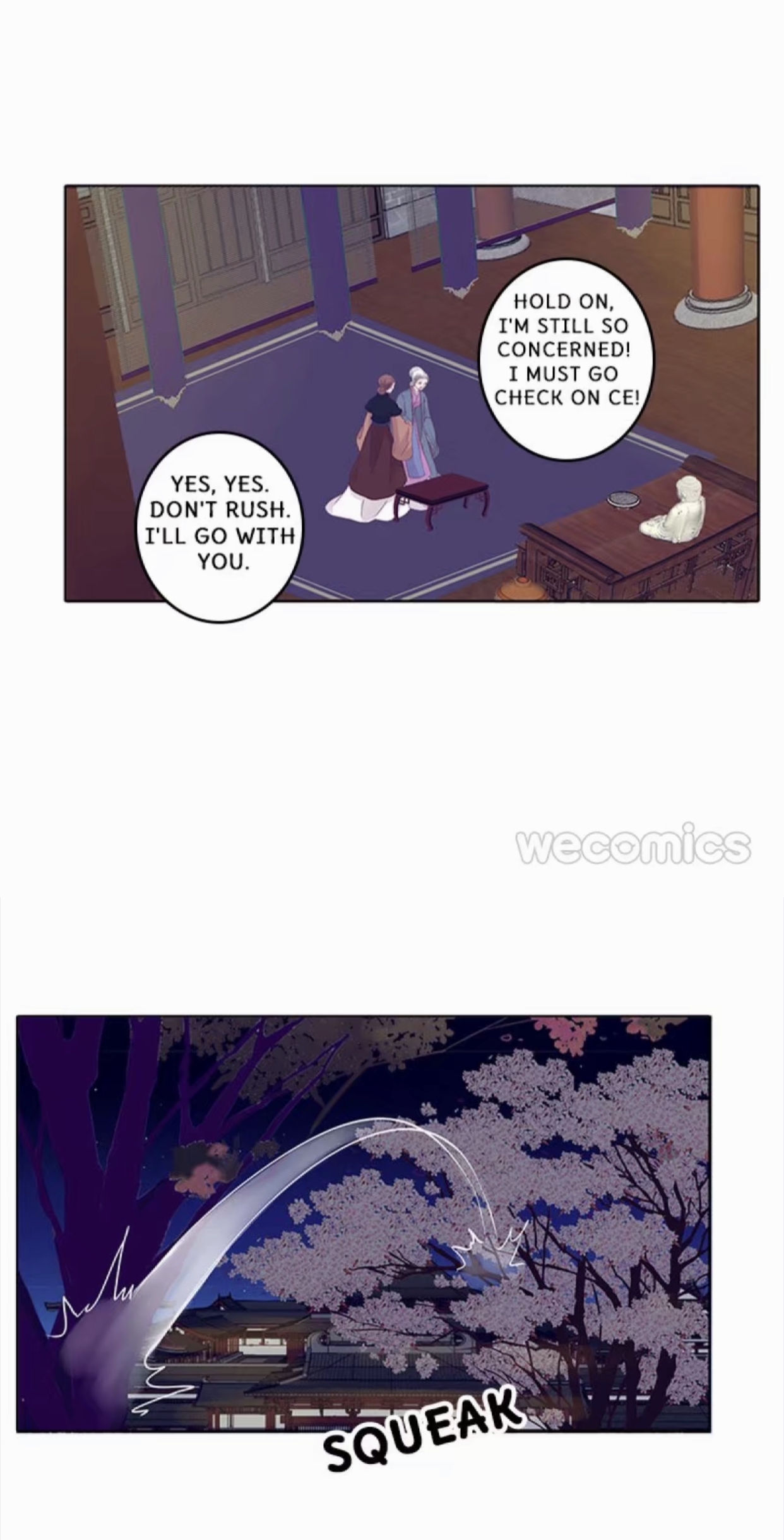 General, You May Leave Now Chapter 28 - Page 17