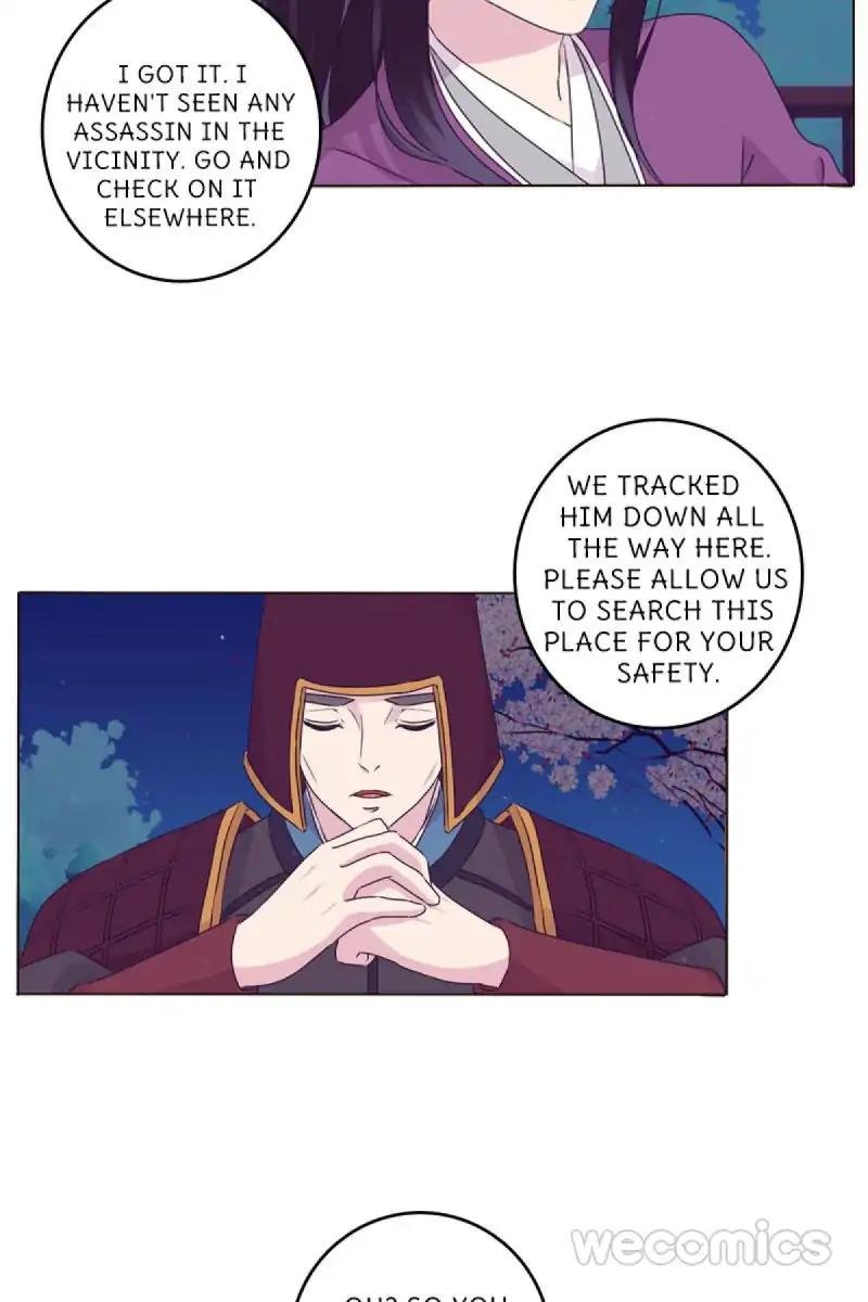 General, You May Leave Now Chapter 5 - Page 31